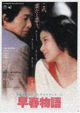 铁血战魂动作电影大全免费观看