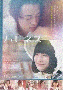 雷霆行动最新动作电影